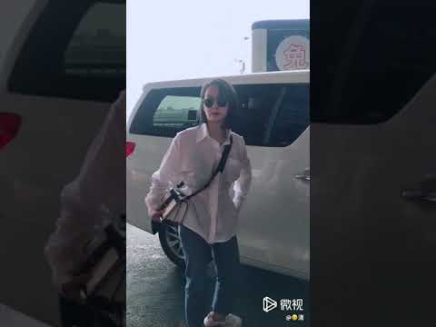 190716 Victoria - Beijing Airport