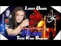 Jasne Chaha Ali A.s Ko latest Qasida Tufail Khan Sanjrani New albuum 09 Azad Production