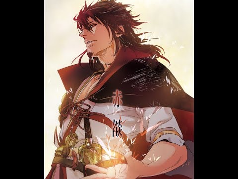 ThePW: GVG UniteD x Kannabis  14/02/ 2019