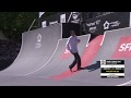Vincent Milou | 1st Final Skateboard Street -  FISE World Series Montpellier 2018