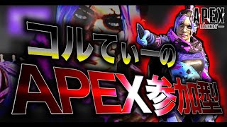 [FPS]#24 暇なハロウィン。のんびりえぺでも。参加○です。