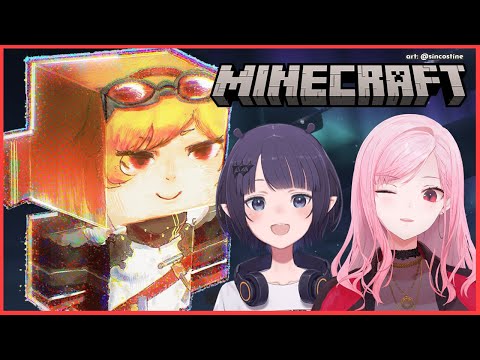 【Minecraft】treasure hunt!!  ⛵💎【Kaela / Calli / Ina |  hololive】