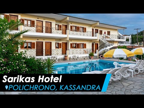 Sarikas Hotel, privatni smeštaj u mestu Polihrono, Grčka - Video