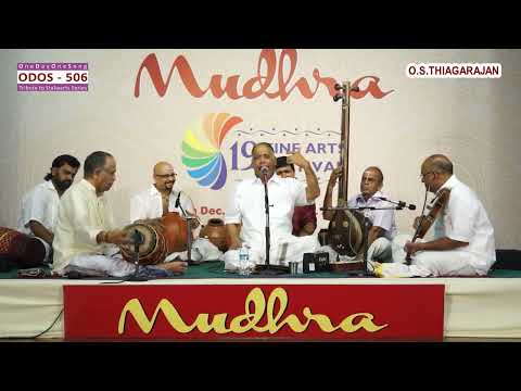 ODOS506. O. S. THIAGARAJAN -  6.  Ika kaavalasinademi -  Balahamsa -  Adi – Thyagaraja