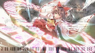 ピアノ楽譜 千年幻想郷 History Of The Moon 東方永夜抄 تحميل اغاني مجانا ピアノ楽譜 千年幻想郷 History Of The Moon 東方永夜抄 تحميل اغاني مجانا