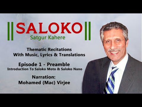 SALOKO Episode 1 (Preamble) - Introduction To Saloko Moto & Saloko Nano - Narrated By Mohamed Virjee