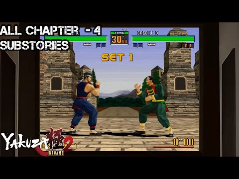Yakuza Kiwami 2 | Substories: Chapter - 4