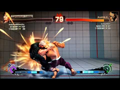 SSF4 AE makore86touhu (Cody) vs sunset01 (Sagat)