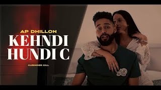 Download lagu Kehndi Hundi Si Chan Tak Raah Bana De - AP Dhillon | Gurinder Gill I Shinda Kahlon I mp3 Download lagu Kehndi Hundi Si Chan Tak Raah Bana De - AP Dhillon | Gurinder Gill I Shinda Kahlon I mp3