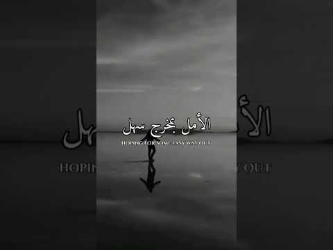 pascha letter from sol lewitt to eva hesse "DO" (modified)