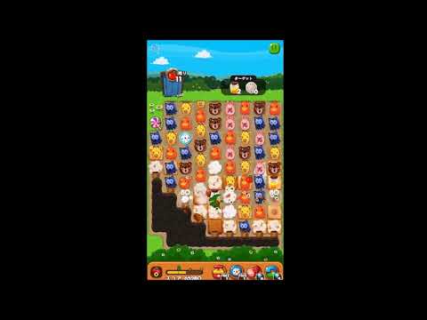 LINE ポコポコ　STAGE 763　白花　×1.5　FLOWER　LINE PokoPoko