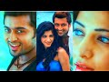 Oh Azhage Imai Azhage Whatsapp Status Tamil 7aum Arivu Efx Suriya Lovestatus Lovesong