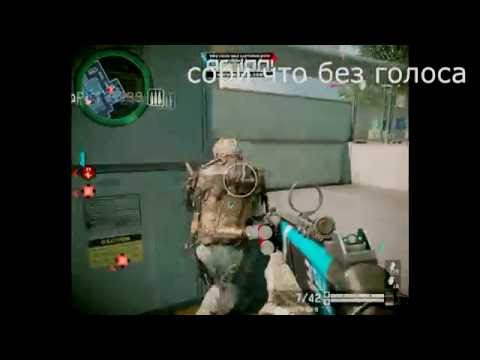 варфейс с фрезиком №1