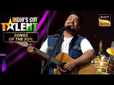 'Bombay Shore' Band ने दिया KK को एक Special Tribute | India’s Got Talent S10 | Songs of the Soil