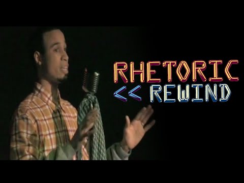 RHETORIC REWIND: Chris Davis - My Subconscious Took a Trip