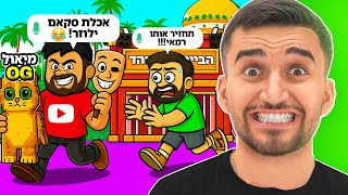 Video thumbnail image