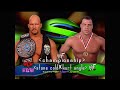 Story Of Stone Cold Vs Kurt Angle SummerSlam 2001
