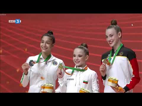 ECH Budapest ALL-AROUND FINALS award ceremony