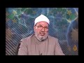الحدود جزءٌ من الشريعة وليست كل الشريعة