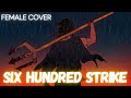 Loganne Cami Cat Six Hundred Strike Cover EPIC The Musical FEMALE VER