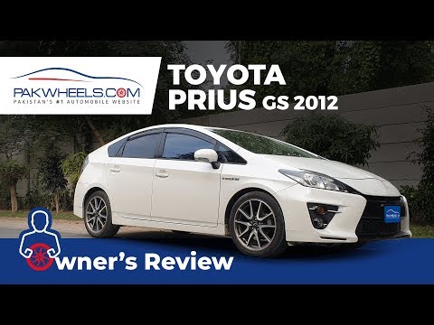 Toyota Prius GS Sport 2012 Owner's Review: Price, Specs & Features | PakWheels