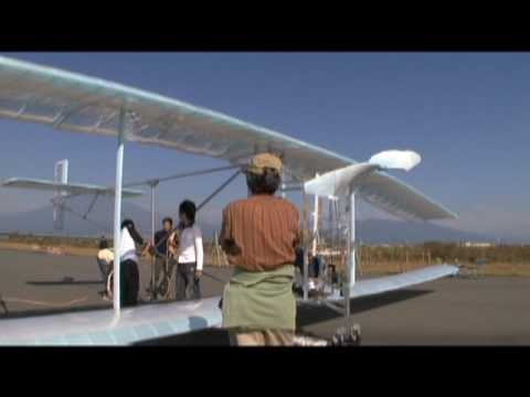 人力飛行機2009