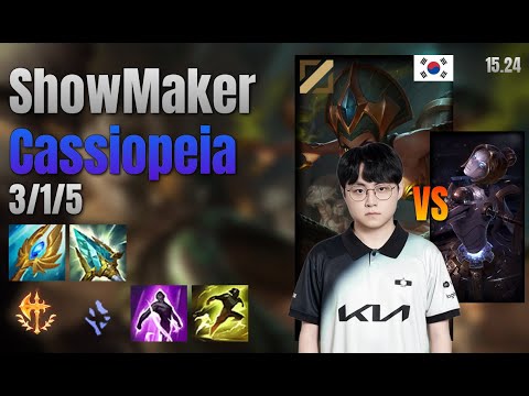 ShowMaker Mid Cassiopeia vs Orianna lol KR solo rank Full Game 15.24 | 쇼메이커 카시오페아 vs 오리아나