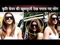 Kriti Sanon First Time Looks So Much Happy And Beautiful Spotted At Salon