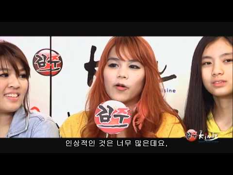 FT Island FC Part1 (Subtitle)