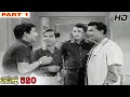Anjal Petti 520 Full Movie Part 1