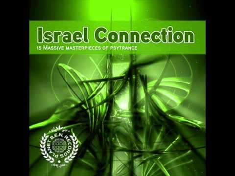 Freaked Frequency - 51 Times