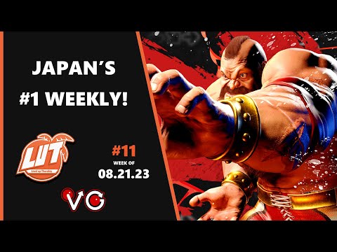 Paradise Cup 11 | Top 32