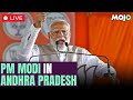LIVE | Narendra Modi addresses public meeting in Rajahmundry, Andhra Pradesh.