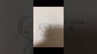 交マン15！