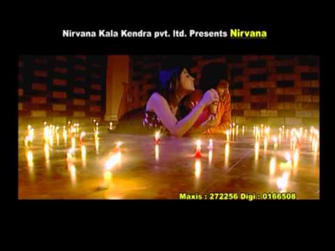 Royera Magyeu Timile  By  Anju Pant