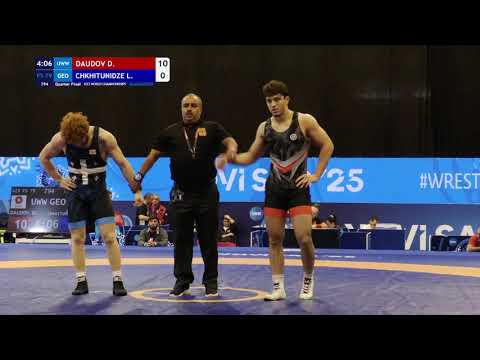 FS 79KG 1/4 Round | Davud Daudov (Uww) Vs Luka Chkhitunidze (Geo) | U23 World Championship 2025