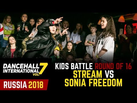 DANCEHALL INTERNATIONAL RUSSIA 2018 - 1vs1 KIDS - STREAM vs SONIA FREEDOM