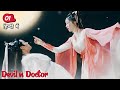 [01] Mad Doctor 👿 Devil Prince ||  New Chinese drama explained in hindi #dramaexplain #dramaone