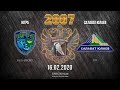Югорский хоккей - Югорский хоккей -