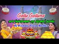 2k21 Bathukamma O Nirmala Gallu Gallu na Dj Remix Song Dj Vishnu From Kallur #newbathukammasongs2021