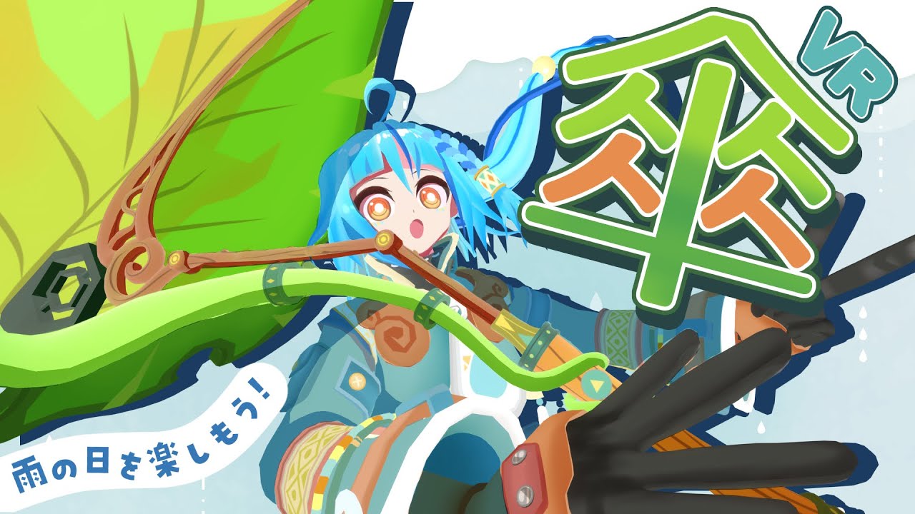 動画サムネイル