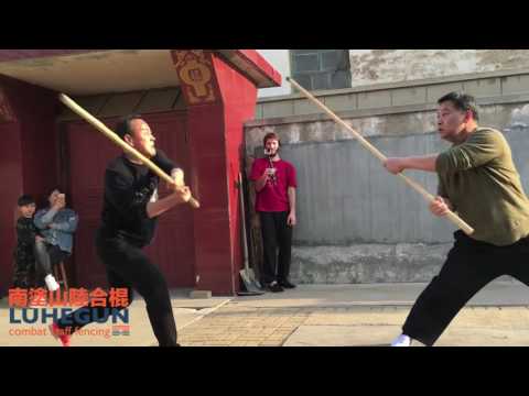 Four Centuries Old Traditional Staff Fencing: Luhegun from Nantushan Village. Fighting.