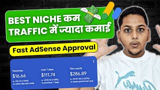 Best Blogging Niche For Google AdSense Approval And Earning