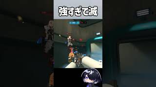 【OW】シオンの最強ワンコンボが強すぎて滅 #shorts #overwatch #overwatch2