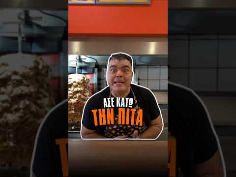 Στο Chicken Fresh, ένα παλαμάκι αρκεί για να γεμίσει το τραπέζι. 😉🍗👇