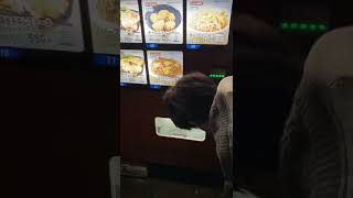 謎の自動販売機