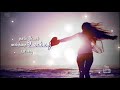 Periyanna Movie Nilave Nilave Song Whatsapp Status