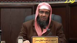 فتاوى منوعة 12 للشيخ مهور بن حسن الجزء الثاني عشر image