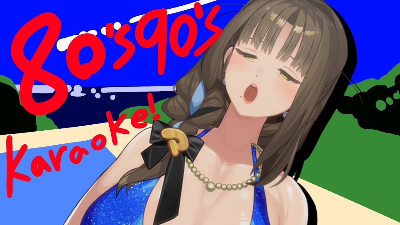 43-YEAR-OLD VTUBER SINGS 80s & 90s HITS! 🎤 | 43歳おばさんの80～90年代カラオケ！