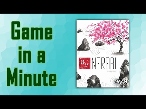 Game in a Minute: Narabi